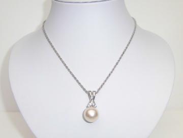 Halskette Kordelkette mit weißem Perlenanhänger 41 cm lang