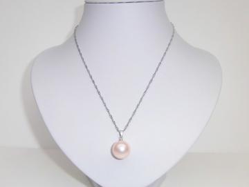 Halskette mit rosa Perlenanhänger 43 cm lang